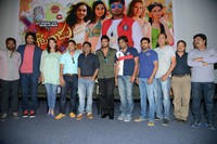 Potugadu Movie Trailer Launch